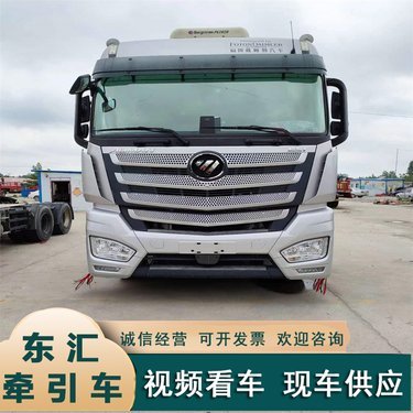 歐曼430牽引車?；穬r格