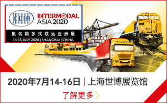 船貨牽手 中遠海運與中國石油形成戰略合力