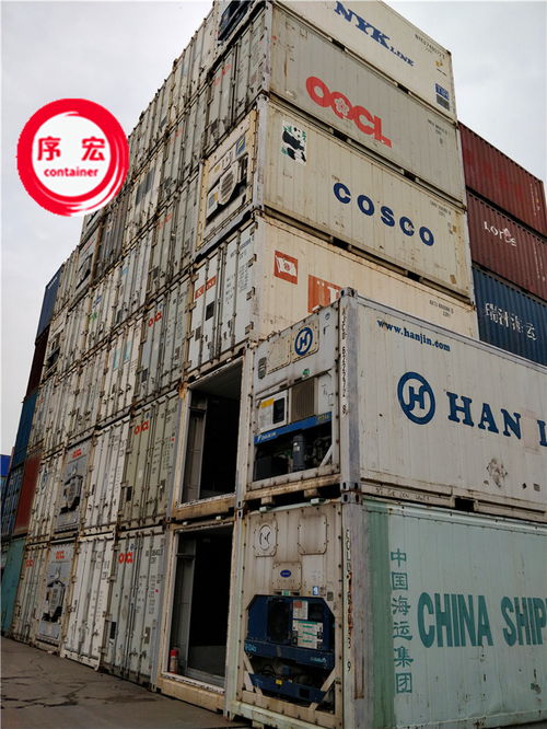 上海地區(qū)13.7米罐式集裝箱的購(gòu)銷市場(chǎng) 機(jī)遇、流程與策略解析